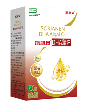 斯利安DHA藻油軟膠囊